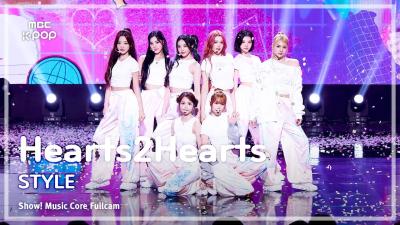 [#음중풀캠] Hearts2Hearts (하츠투하츠) – STYLE FullCam | Show! Music Core | MBC250628