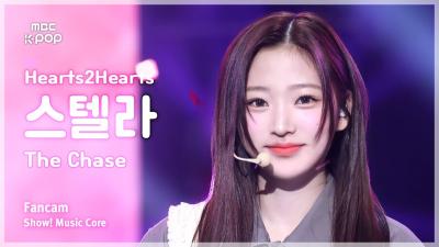 [#음중직캠] Hearts2Hearts STELLA (하츠투하츠 스텔라) – The Chase FanCam | 쇼! 음악중심 | MBC250308